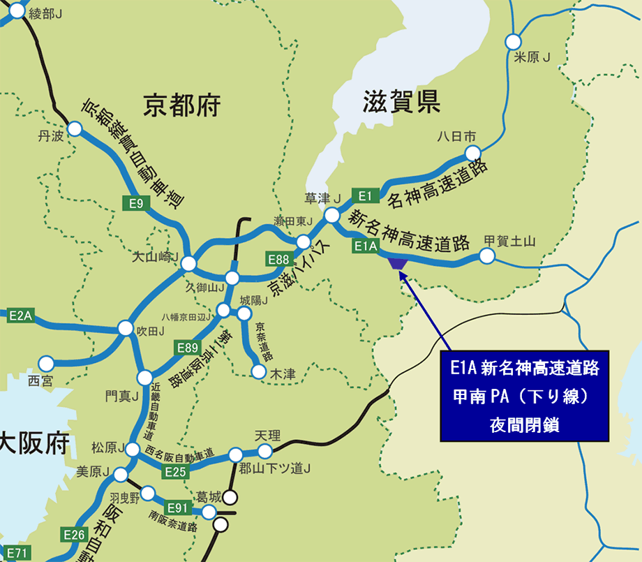 位置図