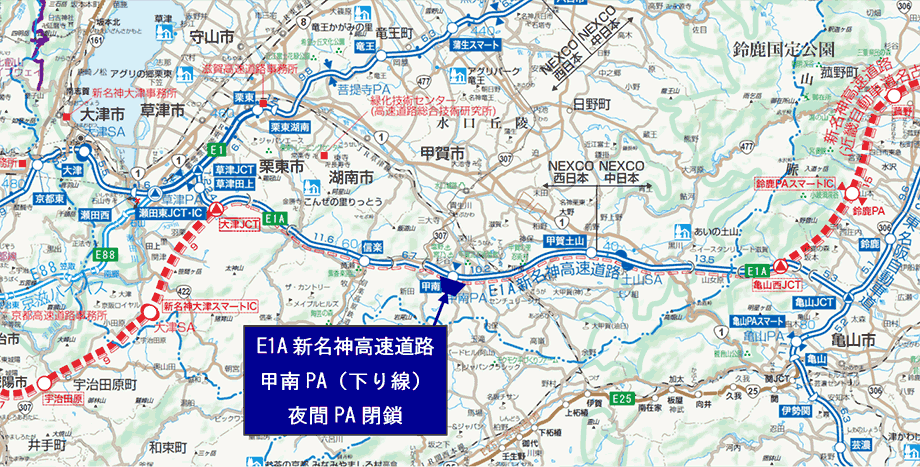 位置図