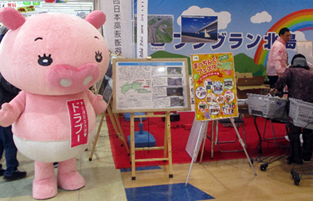 過去の実施風景