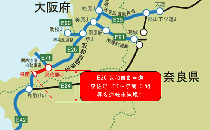 位置図