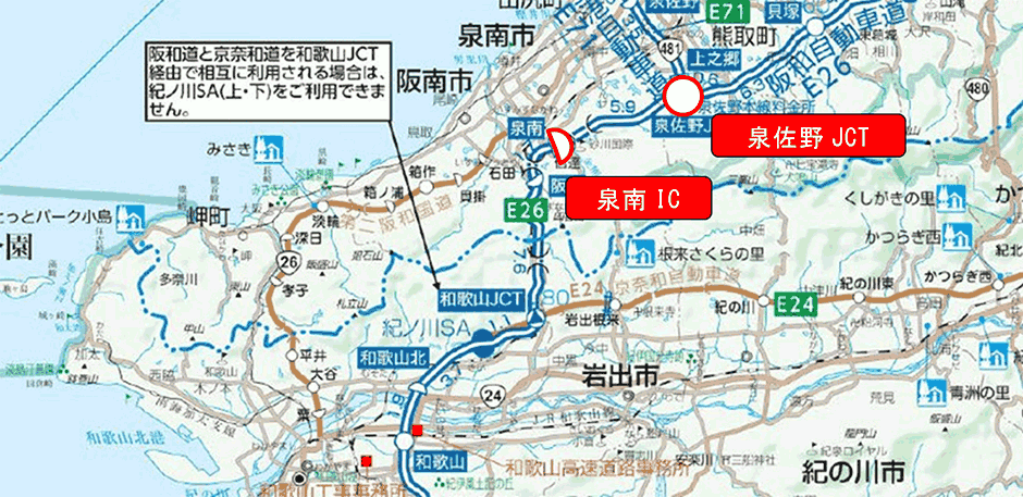 位置図