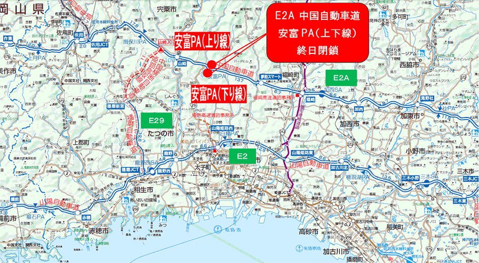 位置図