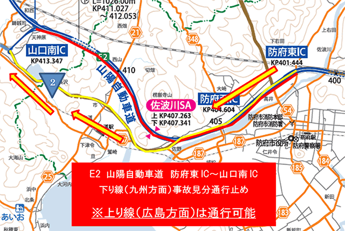 迂回路案内図
