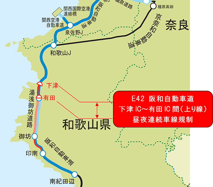 位置図