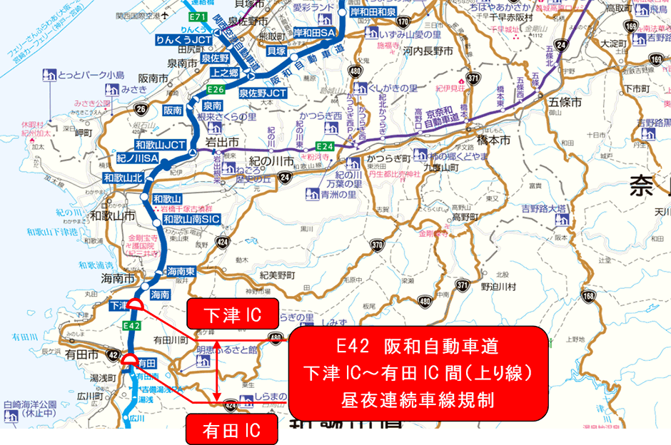 位置図