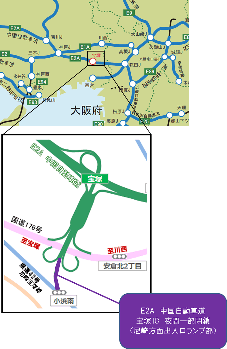 位置図