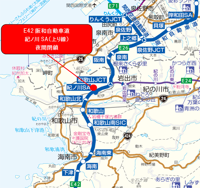 位置図
