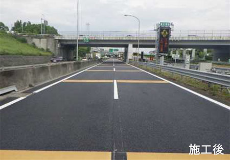 舗装補修工事