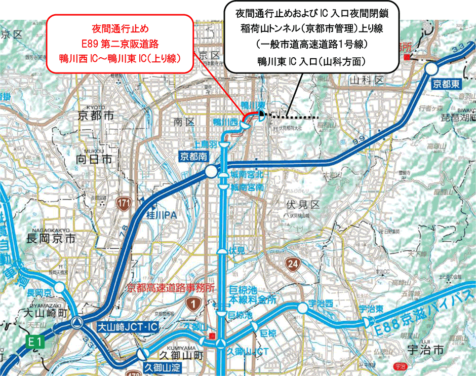 位置図