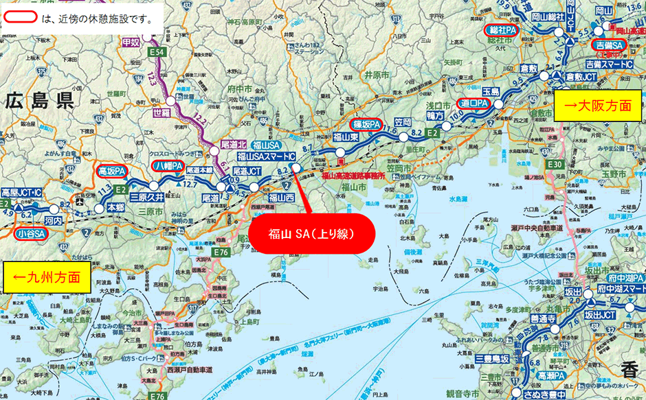 工事位置図