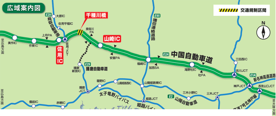 位置図