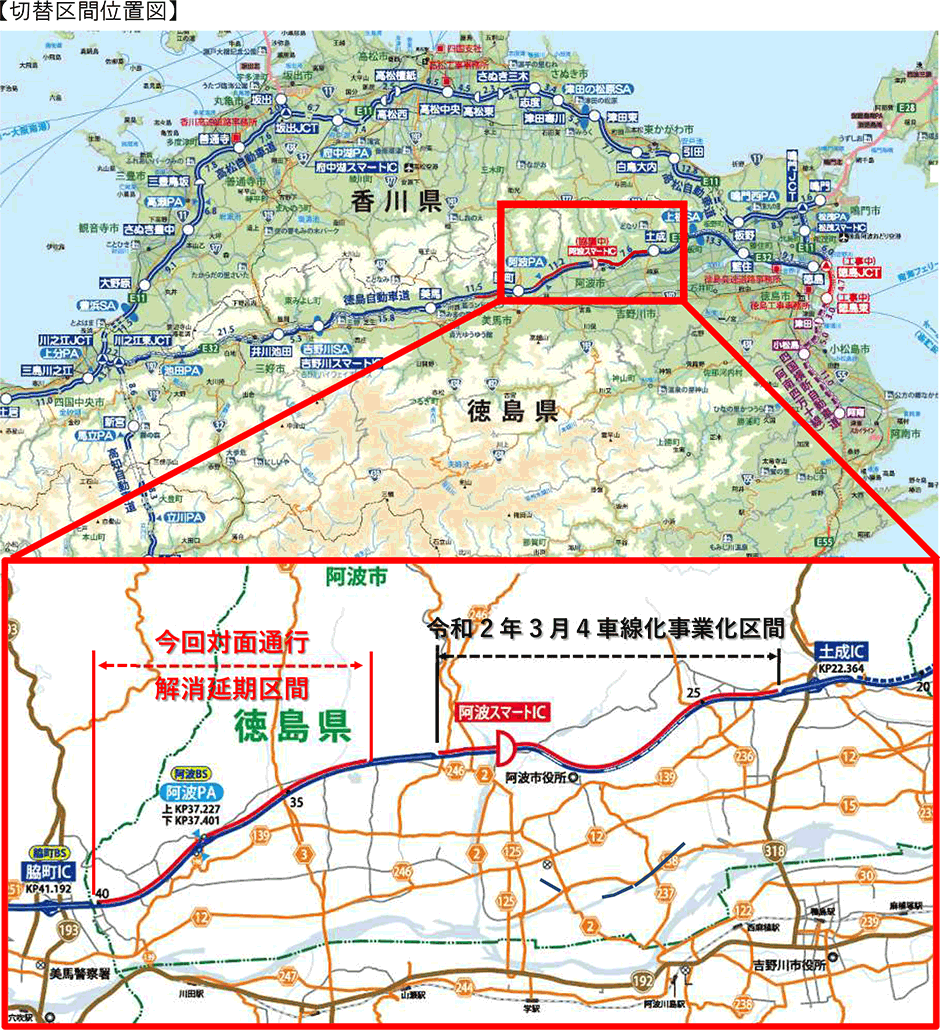 位置図