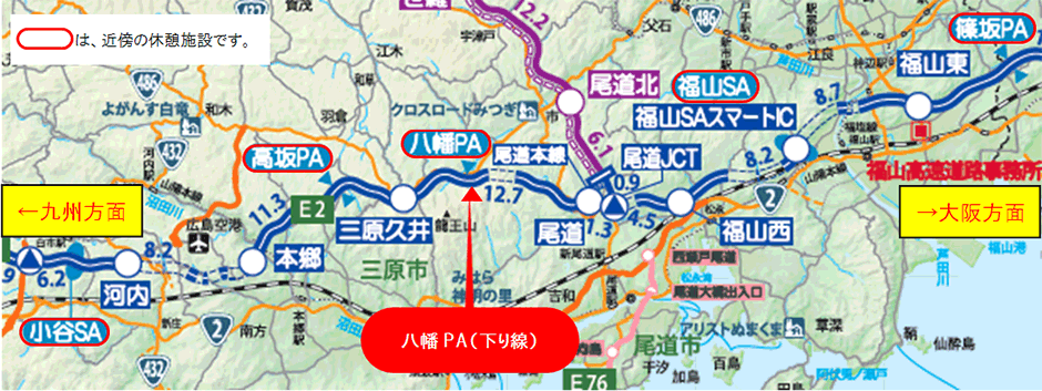 工事位置図