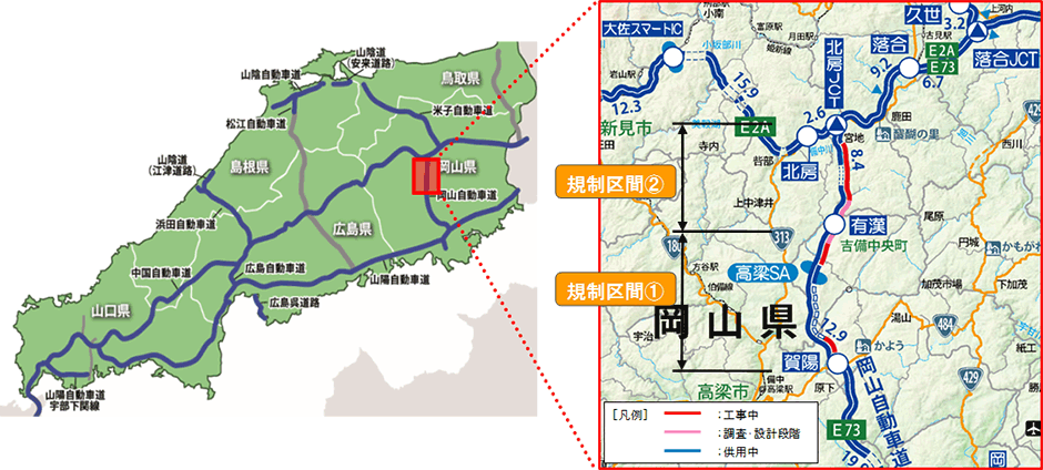位置図