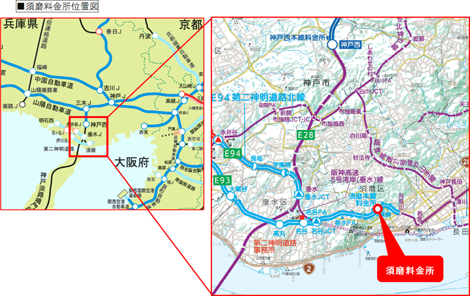 位置図
