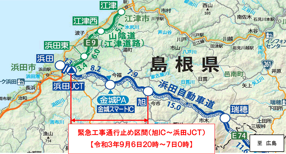 位置図