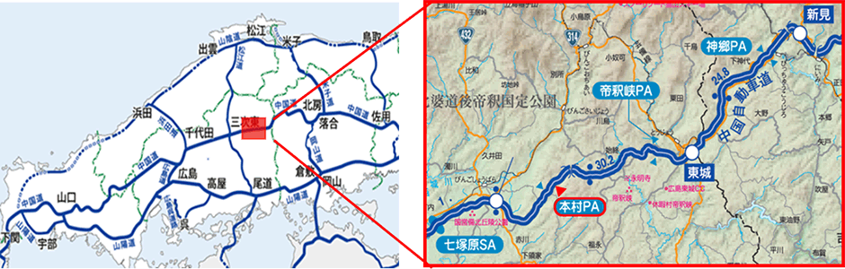 位置図