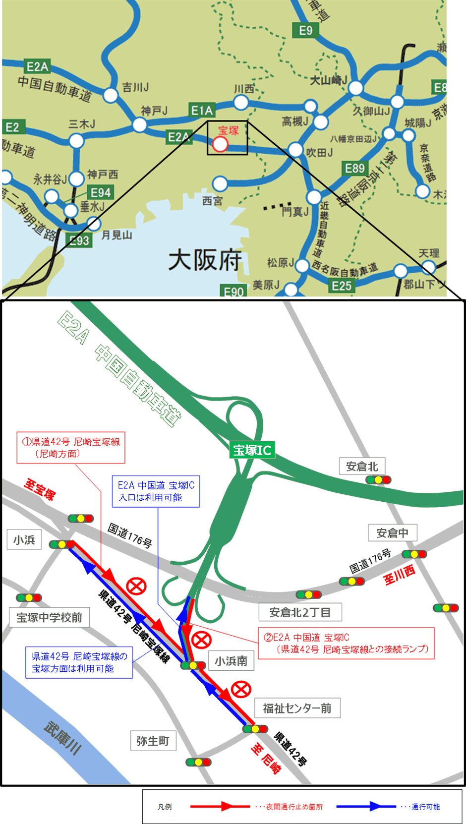 位置図