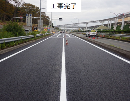 舗装補修工事（中国吹田IC　出口ランプ）