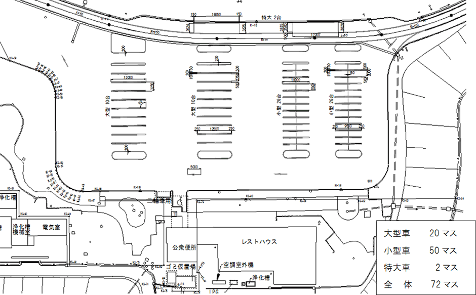 工事計画図
