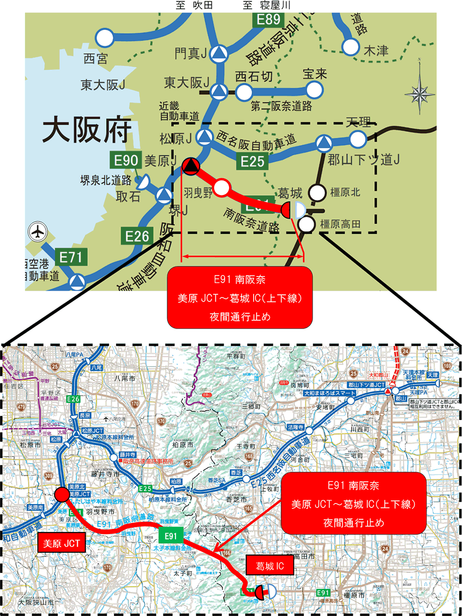 位置図