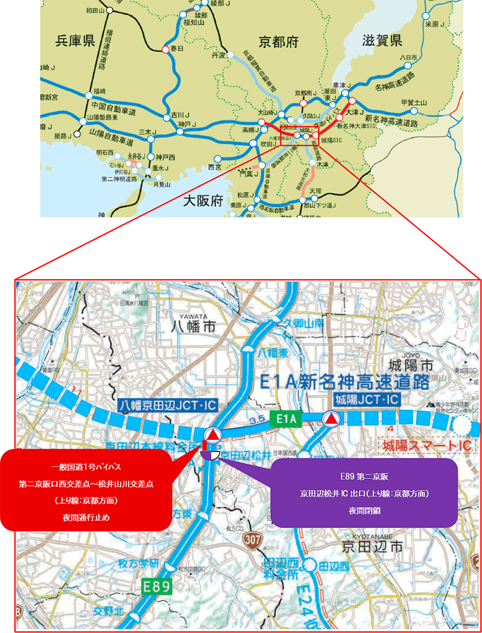 位置図