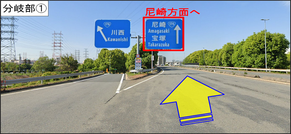 位置図
