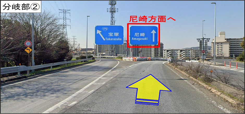 位置図