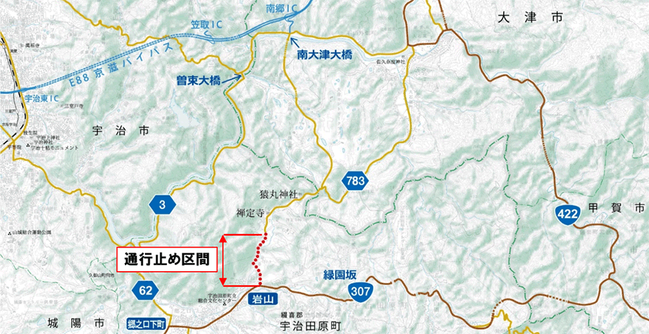 位置図