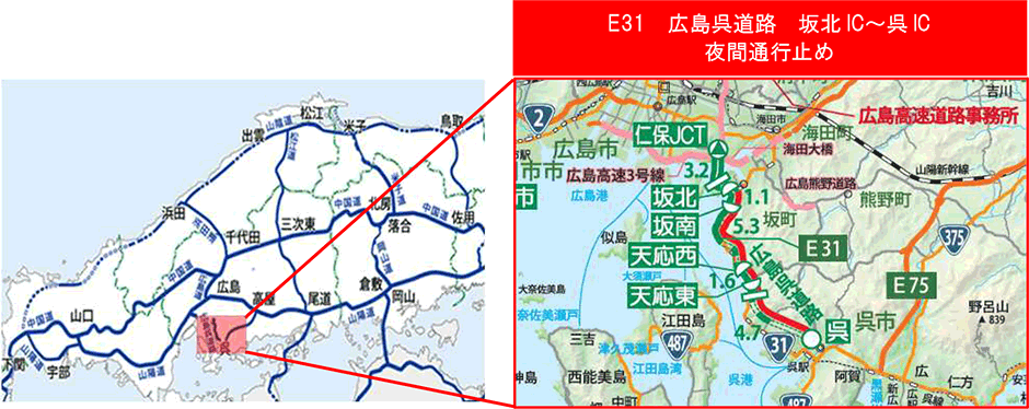 位置図