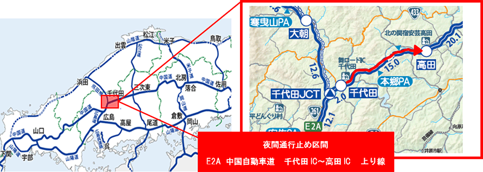 位置図