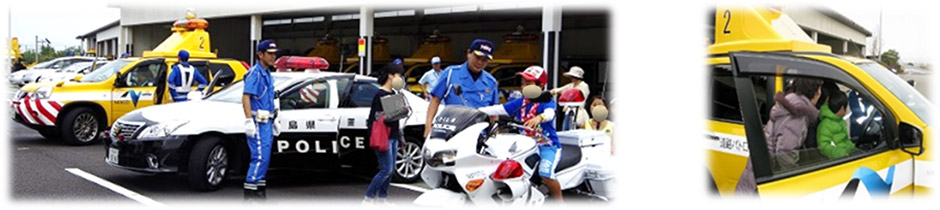 高速道路ではたらく車の展示及び試乗会　（写真は過去に開催したものです）