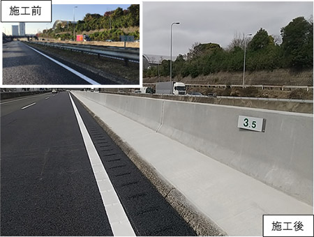 道路附属物の改良(防護柵改良)