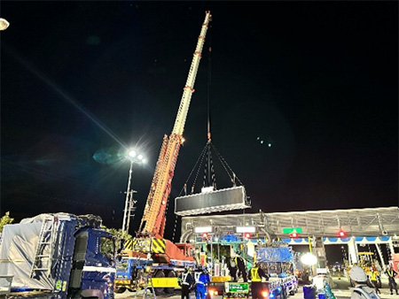 施工中