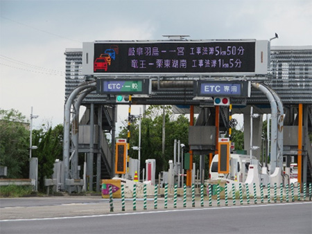 施工後