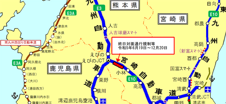 位置図