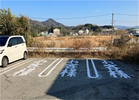 ウェルカムゲートの概要