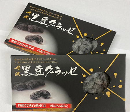 ショッピングコーナー