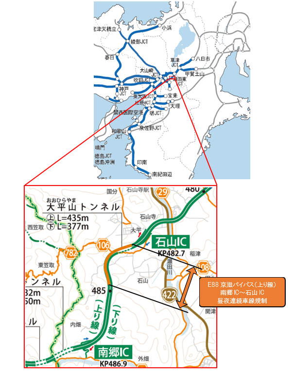 位置図