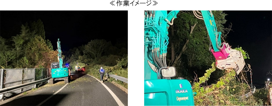 工事内容