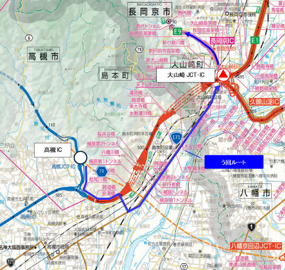 う回路案内