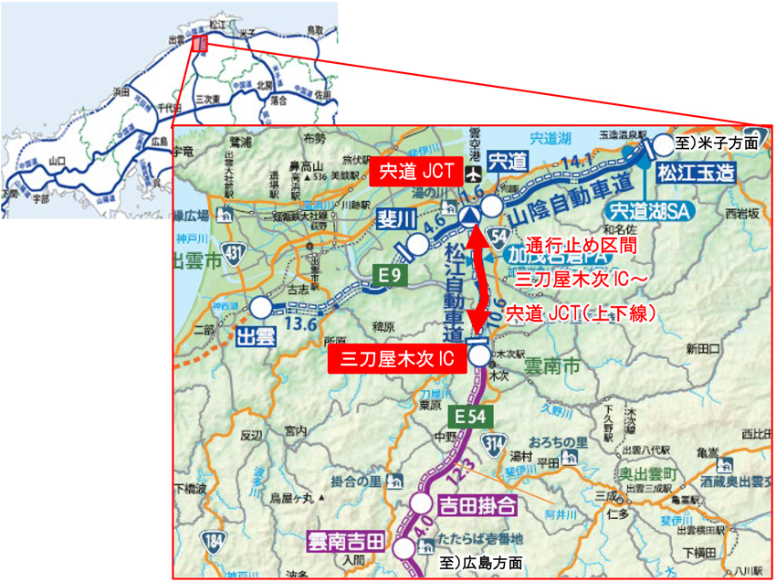 位置図