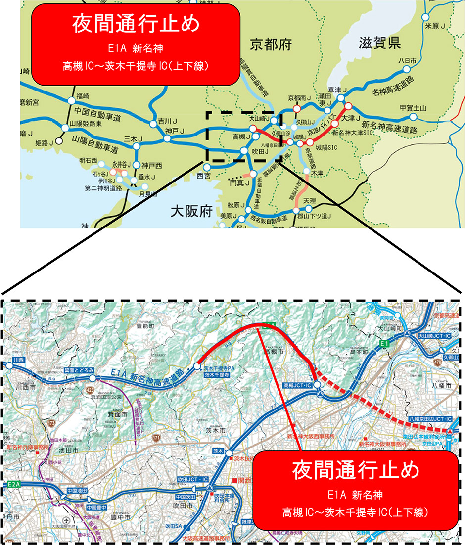 位置図