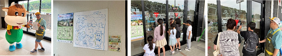 アートイベント