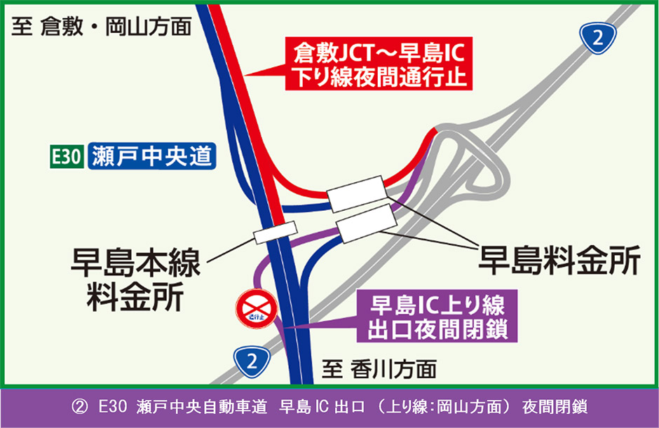 位置図