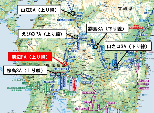 位置図