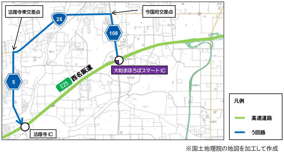 う回路案内