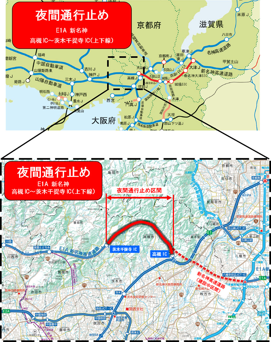 位置図