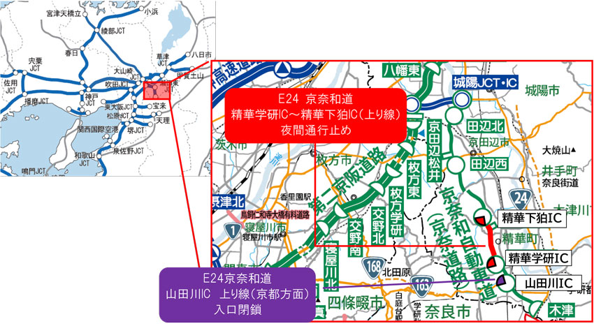位置図