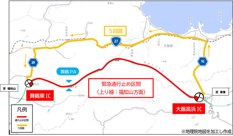 う回路案内